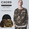 CHORD NUMBER EIGHT LONG SLEEVE CAMO SWEAT N8M1G5-CS06画像