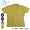 GOOD ON S/S OPEN TEE SHIRTS画像