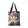 adidas Originals SHOPPER JARDIM AGHARTA Multi Color BR4142画像