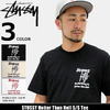 STUSSY Hotter Than Hell S/S Tee 1904067画像