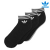 adidas Originals TREFOIL ANKLE STRIPED SOCKS BLACK AZ5523画像