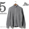 Vincent et Mireille MOCK CARDIGAN VM72 WA704M画像