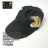 TAILOR TOYO HERRINGBONE CAP EMBROIDERY "JAPAN" TT02502画像
