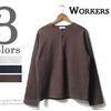 Workers Henry Cotton Sweater画像