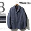 Workers Creole Jacket画像