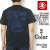 GO-COO!! CRAZY MONKEY S/ST-SHIRT "クレイジーモンキー" CZM-8305画像