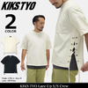 KIKS TYO Lace Up S/S Crew KT1703C-10画像