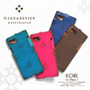 ojaga design KORE for i-Phone 7 I7-S05画像