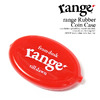 range Rubber Coin Case RGREG-AC35R画像