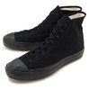 MoonStar FINE VULCANIZED GYM CLASSIC HI BLACK MONO 54320926画像