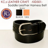 KC,s LEATHER CRAFT KID501 サドルレザーハーネスベルト画像