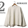 AURALEE SUPER MILLED SWEAT CUT-OFF P/O A7AP03SM画像