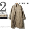 AURALEE HIGH COUNT CLOTH BATTING LONG COAT A7AC01BT画像