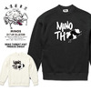 MINOS THREAT KNIT FREECE SWEAT MNQ6-SW05画像
