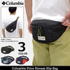 Columbia Price Stream Hip Bag PU8083画像