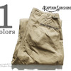 Kaptain Sunshine WIDE OFFICER TROUSERS KS7FPT10画像