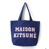 MAISON KITSUNE TOTE BAG PIXEL KUX8752画像