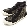 Admiral INOMER HI F Black/Brown/Leopard SJAD1523-020878画像
