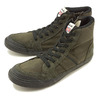 Admiral INOMER HI MIL Khaki/Black SJAD1735-2302画像