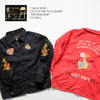 TAILOR TOYO COTTON VIETNAM JACKET "VIETNAM MAP" TT13976画像