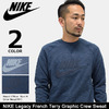 NIKE Legacy French Terry Graphic Crew Sweat 872399画像