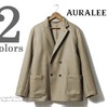 AURALEE LIGHT MELTON DOUBLE-BREASTED JACKET A7AJ02LM画像