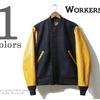 Workers N-1V, Navy Melton/ Cow Leather画像