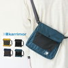 karrimor trek carry sacoche画像