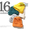 Columbiaknit ADULT SOLID HATS画像