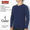 BARNS UNION SPECIAL WAFFLE LONG SLEEVE TEE BR-3050E画像