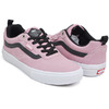 VANS KYLE WALKER PRO ZEPHYR VN0A2XSG2PT画像