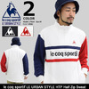 le coq sportif LE URBAN STYLE HTP Half Zip Sweat QE562773B画像