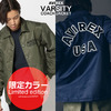 AVIREX VARSITY COACH JACKET 6172144画像
