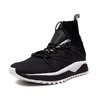 PUMA TSUGI KORI "LIMITED EDITION for LIFESTYLE" BLK/WHT 363747-01画像