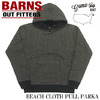 BARNS GOMASIO KNIT BEACH CLOTH PULL PARKA BR-7286画像