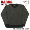 BARNS GOMASIO KNIT BEACH CLOTH CREW BR-7285画像