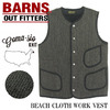 BARNS GOMASIO KNIT BEACH CLOTH WORK VEST BR-7282画像