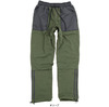 adidas Academy Pant Originals BR4002画像