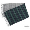 STUSSY Double Faced Wool Scarf 138563画像
