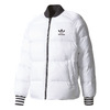 adidas Originals SST REVERSIBLE DOWN JACKET WHITE BR4791画像
