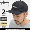 STUSSY Poly Doby Snapback Ballcap 131742画像