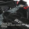 テーラー東洋 VELVETEEN HALF JACKET TT13936画像