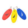 NAUTICA FLOATIE KEYCHAIN画像