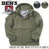 BEN DAVIS HIGH FUNK MOUONTAIN PARKA C-7780001画像