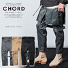 CHORD NUMBER EIGHT BONDAGE PANTS N8M1H1-PT04画像