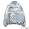 APPLEBUM Nylon Stadium Jacket SILVER画像