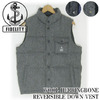 FIDELITY WOOL HERRINGBONE REVERSIBLE DOWN VEST FD72WP201画像