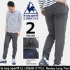 le coq sportif LE URBAN STYLE Nextep Long Pant QE480973画像