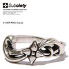 Subciety SILVER RING -Basjoe- 104-90245画像