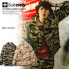 Subciety BDU JACKET 104-62194画像